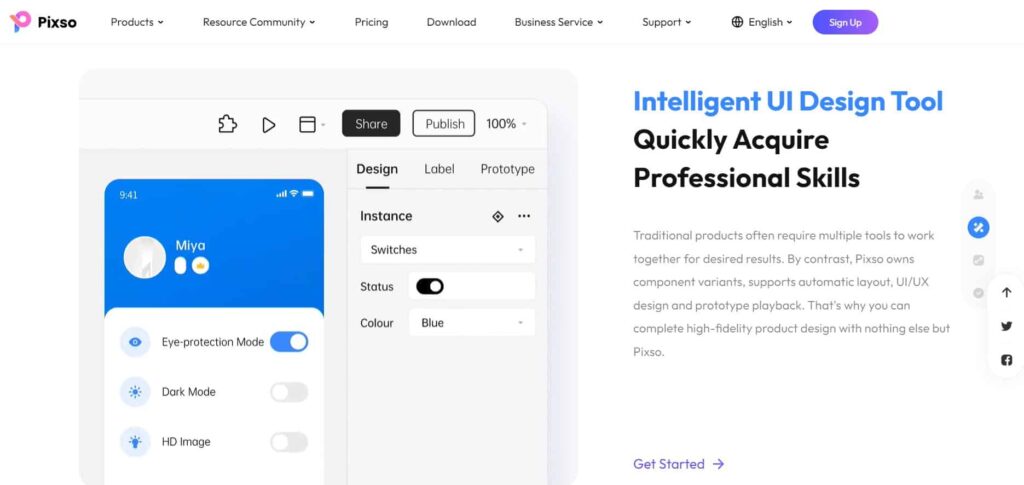 Pixso, AI design software 